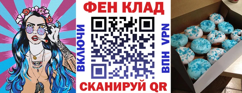 Амфетамин VHQ  это какой сайт  Усмань 