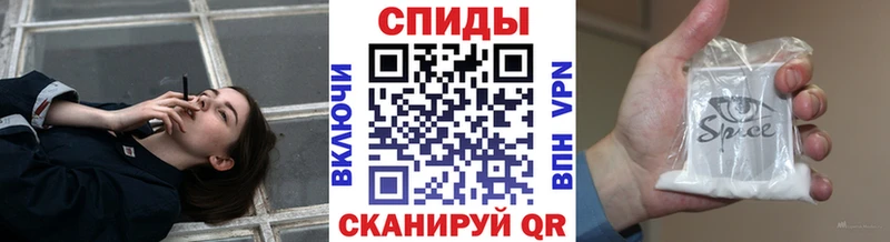 даркнет сайт  Усмань  БУТИРАТ бутик 