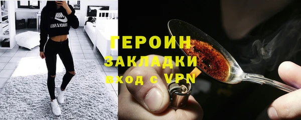 скорость mdpv Нефтекумск