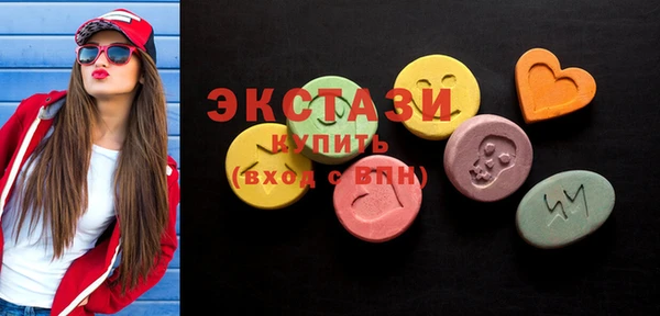 синтетический гашиш Нефтегорск