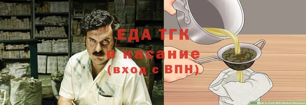 твердый Нея