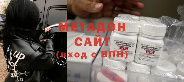 скорость mdpv Нефтекумск