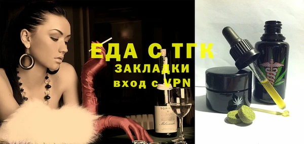 твердый Нея
