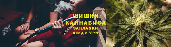 скорость mdpv Нефтекумск