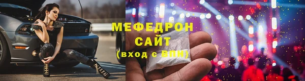 твердый Нея