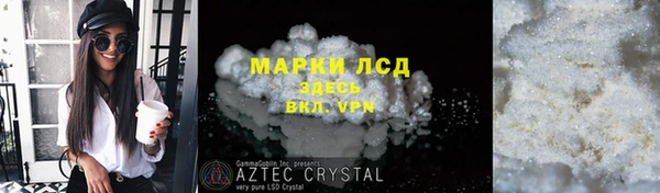 скорость mdpv Нефтекумск