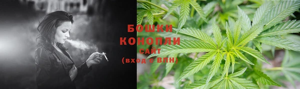 синтетический гашиш Нефтегорск