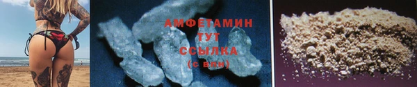 скорость mdpv Нефтекумск