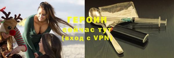 твердый Нея