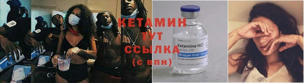 синтетический гашиш Нефтегорск