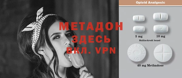 твердый Нея