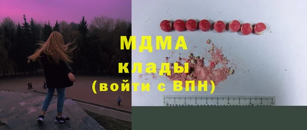 твердый Нея