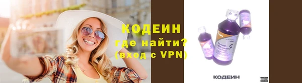 твердый Нея