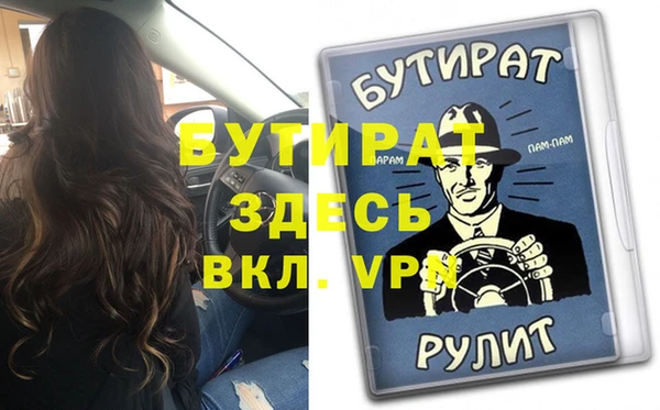твердый Нея