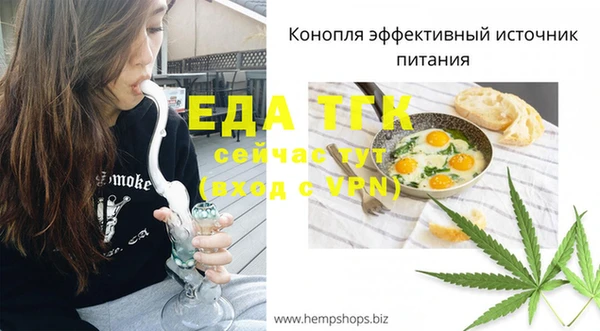 твердый Нея