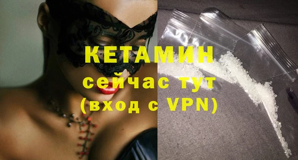 скорость mdpv Нефтекумск