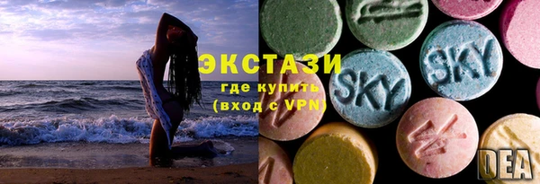 твердый Нея