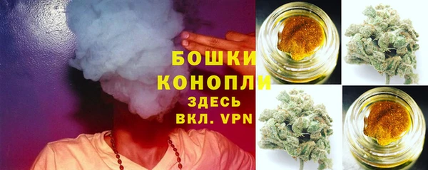 скорость mdpv Нефтекумск