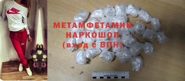 твердый Нея