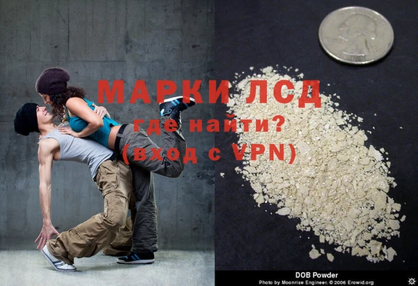 твердый Нея