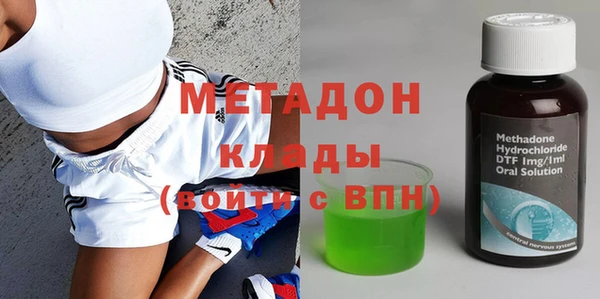 синтетический гашиш Нефтегорск