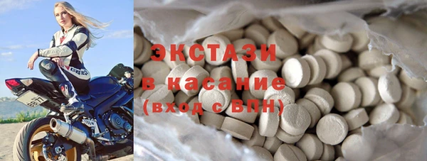 синтетический гашиш Нефтегорск