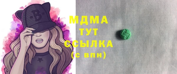 твердый Нея